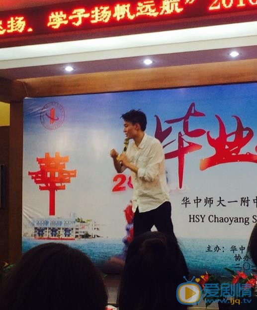 刘怡潼活动节目照 刘怡潼高清写真_刘怡潼高清剧照