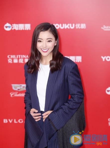 黄小蕾活动照 黄小蕾高清写真_黄小蕾高清剧照