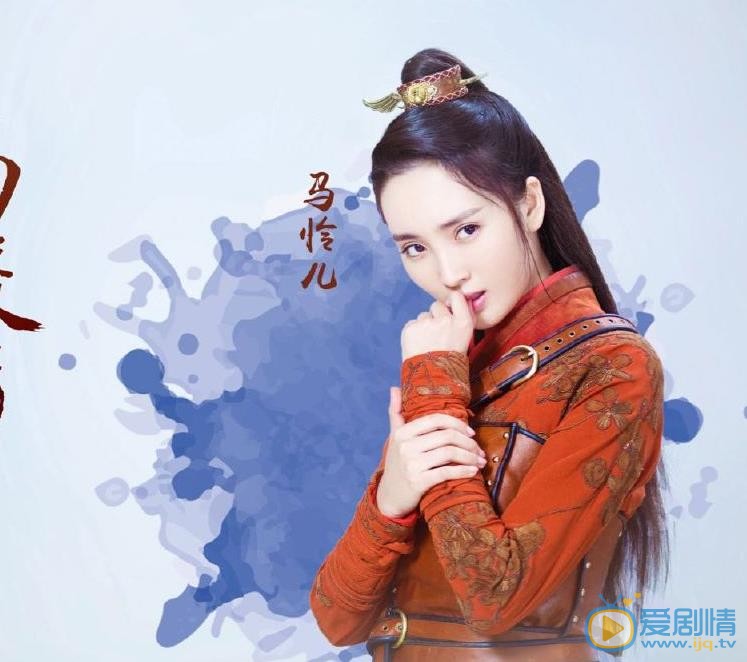 回到明朝当王爷之杨凌传马怜儿剧照 