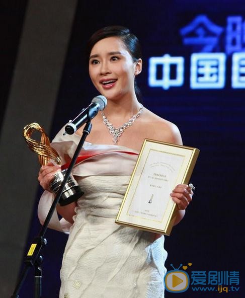杨舒婷活动照 杨舒婷高清写真_杨舒婷高清剧照