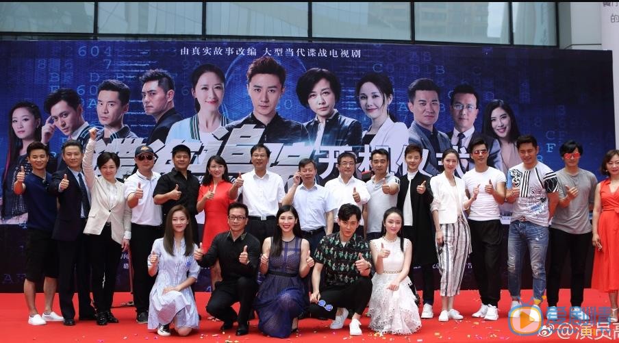 高名扬活动照 高名扬高清写真_高名扬高清剧照