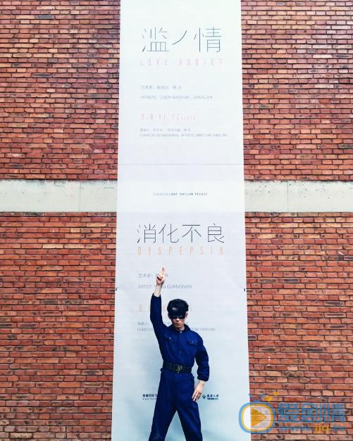 高名扬旅行照 高名扬高清写真_高名扬高清剧照
