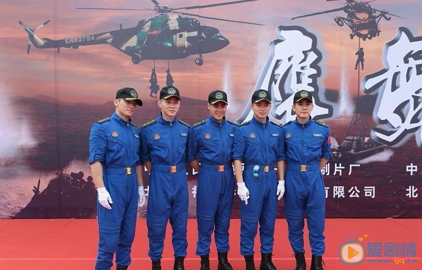 高名扬活动照 高名扬高清写真_高名扬高清剧照