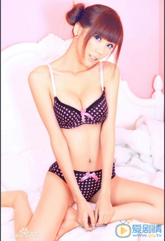 叶梓萱性感大片 叶梓萱高清写真_叶梓萱高清剧照