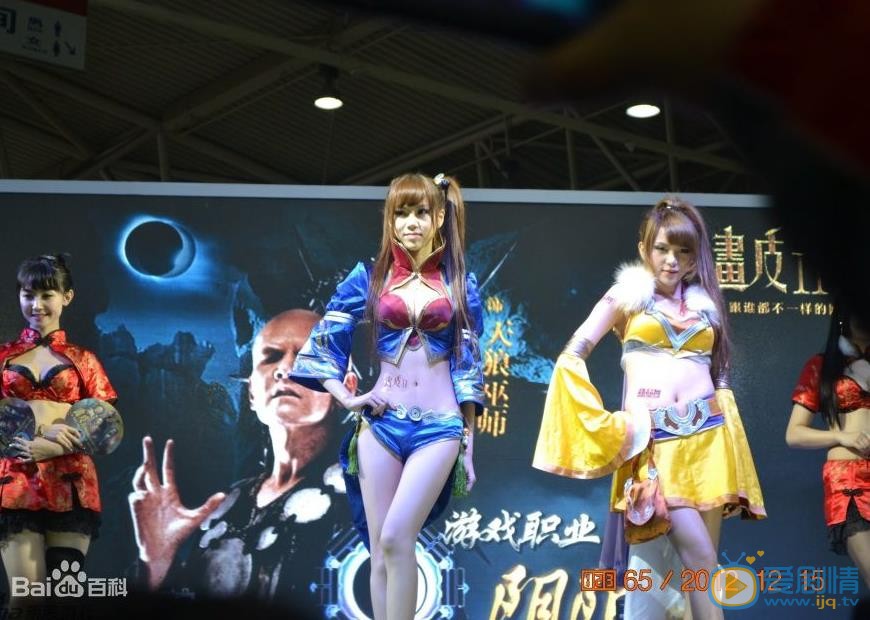 叶梓萱cosplay写真 叶梓萱高清写真_叶梓萱高清剧照