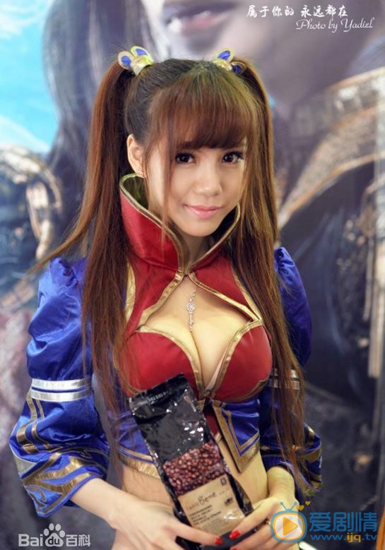 叶梓萱cosplay写真 叶梓萱高清写真_叶梓萱高清剧照