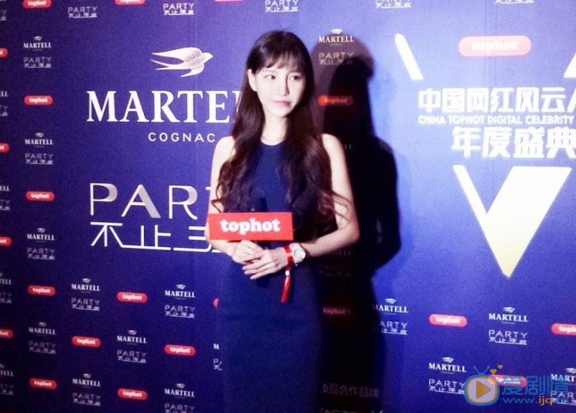 叶梓萱活动照 叶梓萱高清写真_叶梓萱高清剧照
