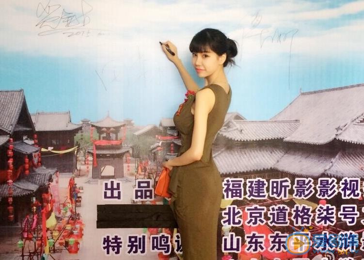 叶梓萱活动照 叶梓萱高清写真_叶梓萱高清剧照