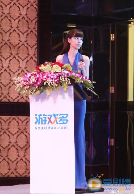 叶梓萱活动照 叶梓萱高清写真_叶梓萱高清剧照