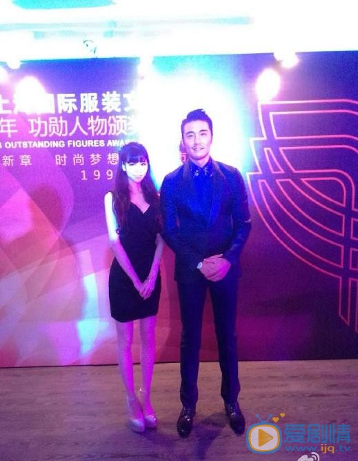 叶梓萱活动照 叶梓萱高清写真_叶梓萱高清剧照