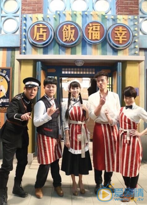 叶梓萱影视作品照 叶梓萱高清写真_叶梓萱高清剧照