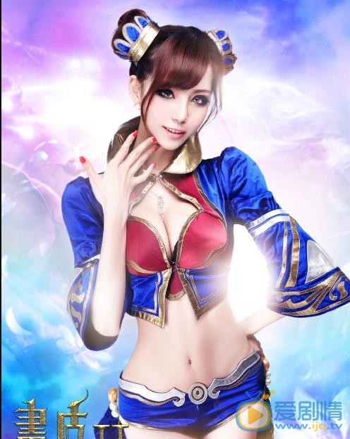 叶梓萱cosplay写真 叶梓萱高清写真_叶梓萱高清剧照