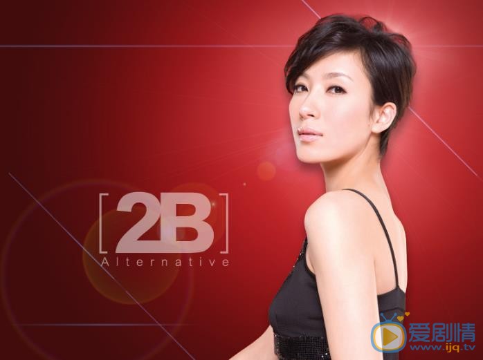 杨怡杂志大片 杨怡高清写真_杨怡高清剧照