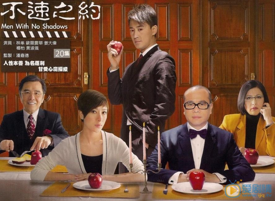 杨怡《不速之约》剧照 杨怡高清写真_杨怡高清剧照