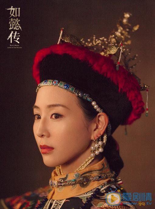如懿传海兰是好人还是坏人？海兰和如懿是什么关系？