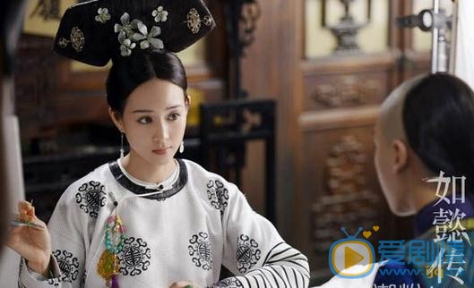 如懿传海兰是好人还是坏人？海兰和如懿是什么关系？