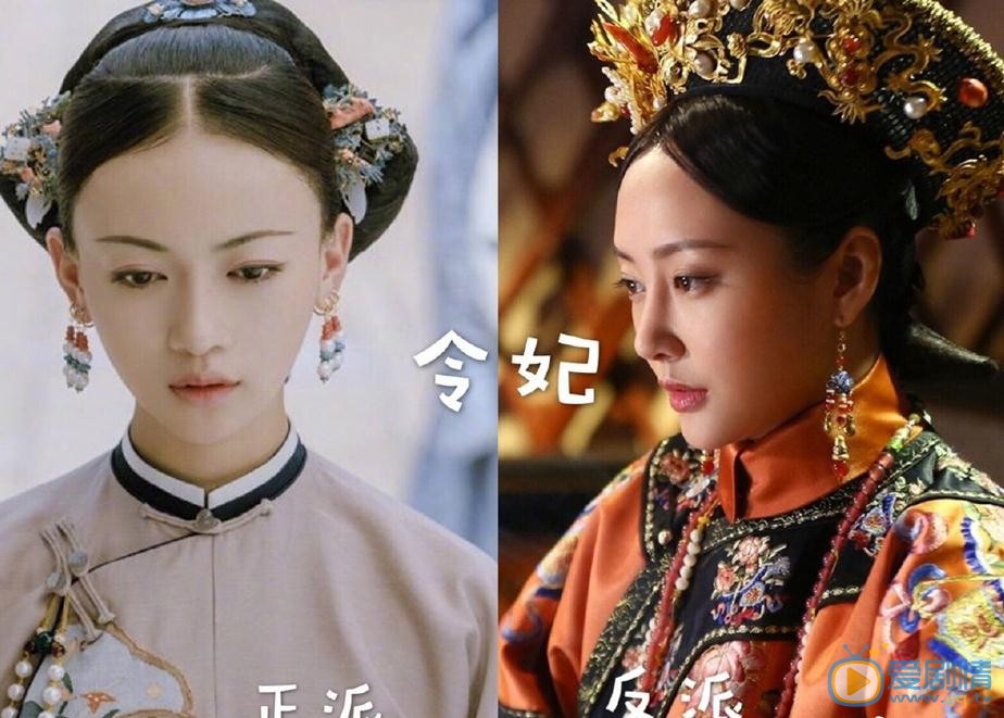 如懿传魏嬿婉和延禧攻略魏璎珞是同一个人吗？魏嬿婉和魏璎珞有什么共同之处？