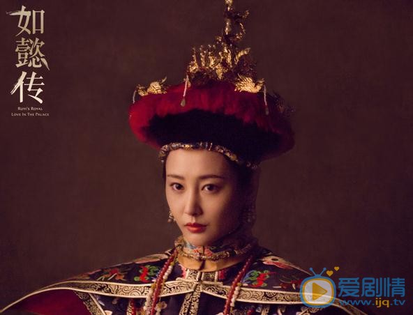 如懿传魏嬿婉和延禧攻略魏璎珞是同一个人吗？魏嬿婉和魏璎珞有什么共同之处？