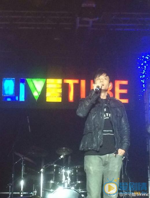 尹子维演唱会 尹子维高清写真_尹子维高清剧照