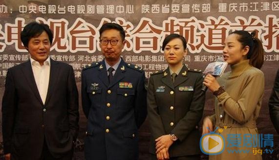 齐欢活动照 齐欢高清写真_齐欢高清剧照
