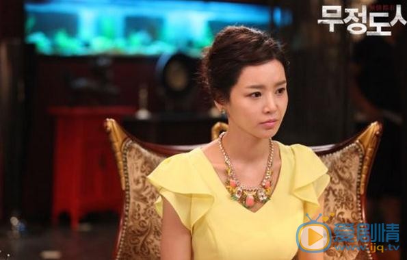 南圭丽《无情都市》剧照 南圭丽高清写真_南圭丽高清剧照