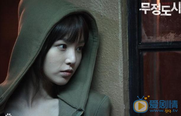南圭丽《无情都市》剧照 南圭丽高清写真_南圭丽高清剧照