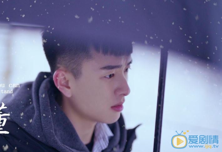 吴瑞淞生活照 吴瑞淞高清写真_吴瑞淞高清剧照