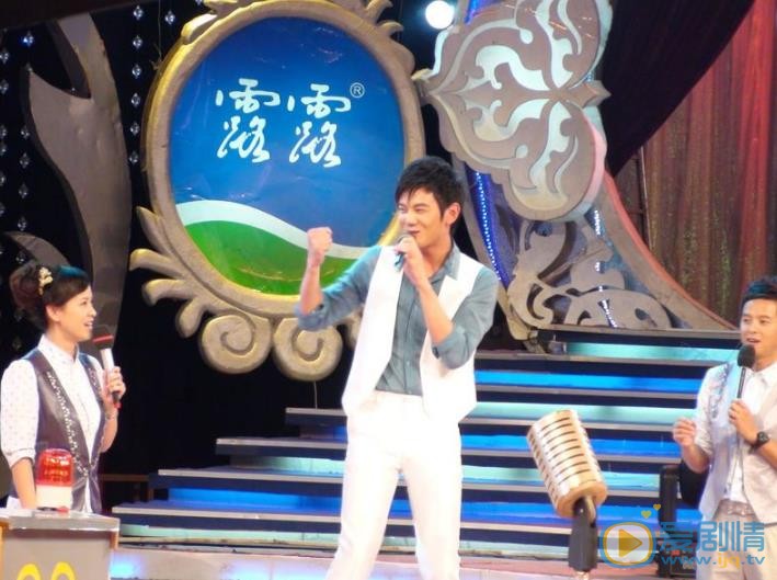 苗韵桐活动照 苗韵桐高清写真_苗韵桐高清剧照