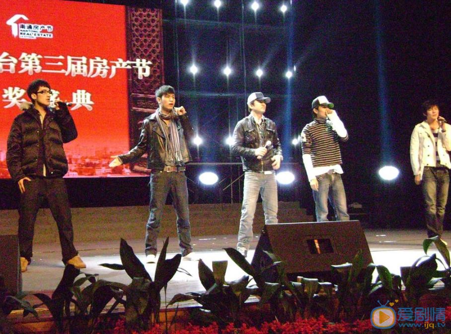 苗韵桐活动照 苗韵桐高清写真_苗韵桐高清剧照