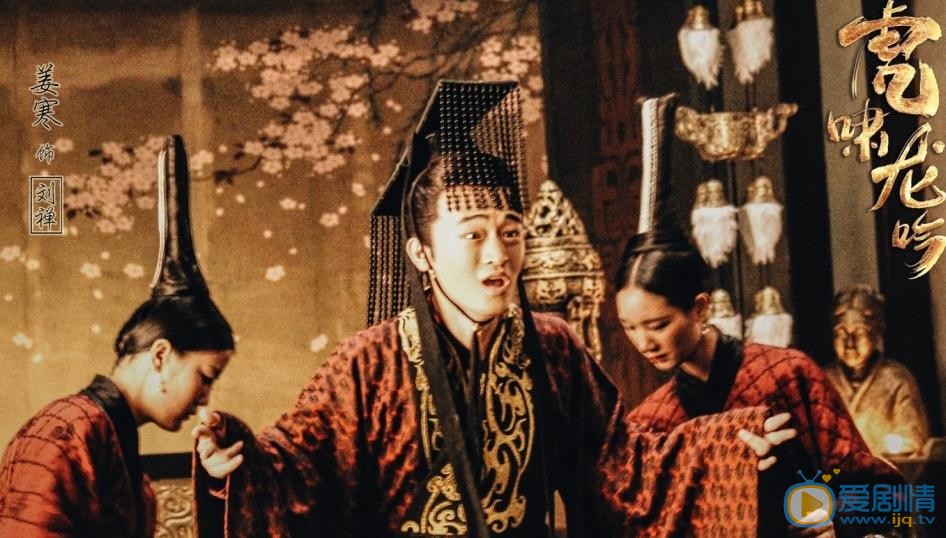 姜寒《军师联盟》剧照 姜寒高清写真_姜寒高清剧照