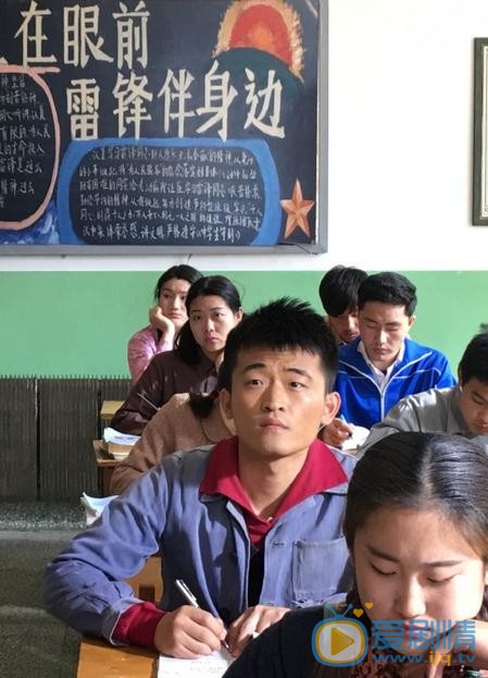 姜寒《生于70年代》剧照 姜寒高清写真_姜寒高清剧照