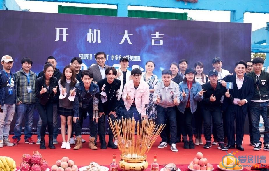 肖旭活动照 肖旭高清写真_肖旭高清剧照