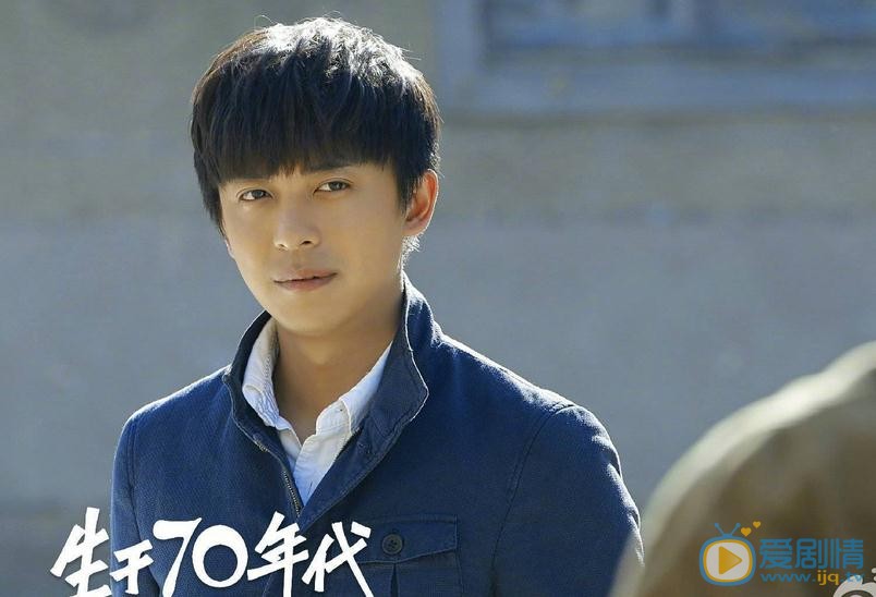 生于70年代杨帆剧照 