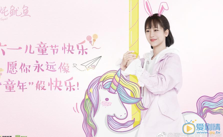 佟年最新剧照_佟年高清剧照