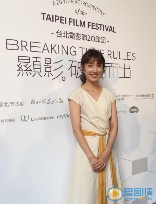 田中千绘活动照 田中千绘高清写真_田中千绘高清剧照