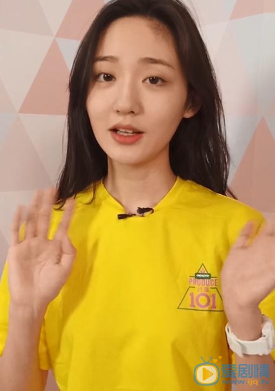 王莫涵主播照