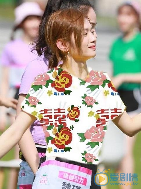 魏瑾节目照 魏瑾高清写真_魏瑾高清剧照