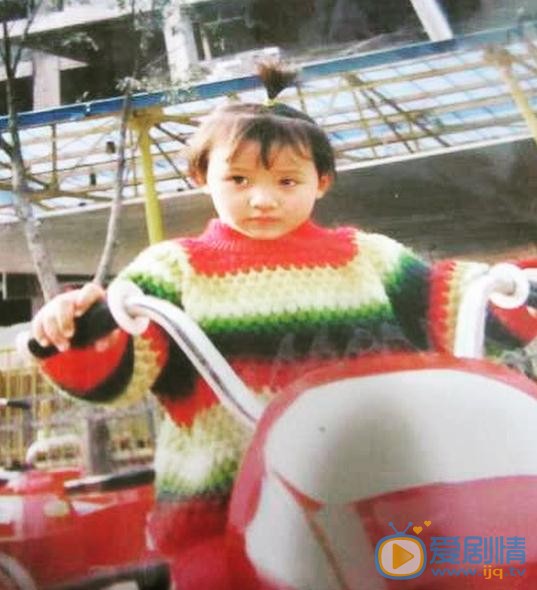 马渝捷童年照 马渝捷高清写真_马渝捷高清剧照