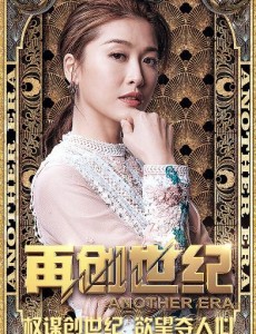 卓定垚