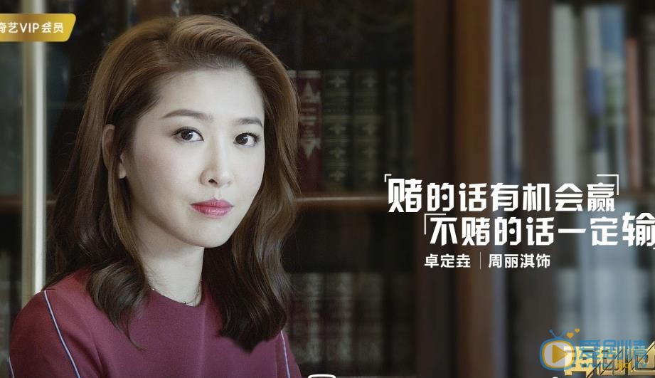 卓定垚最新剧照_卓定垚高清剧照