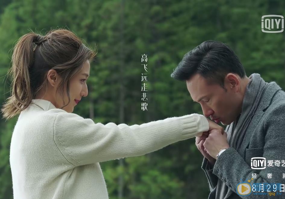郑思妤最新剧照_郑思妤高清剧照