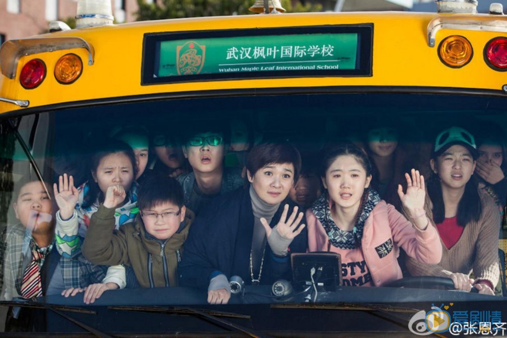 张恩齐精彩剧照 张恩齐高清写真_张恩齐高清剧照