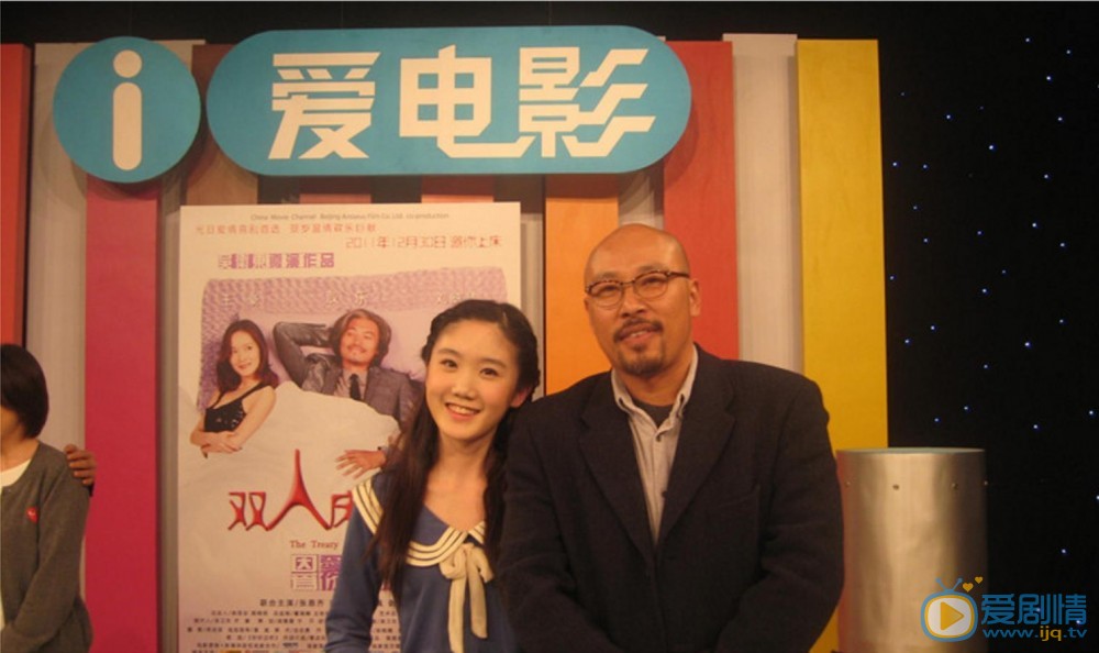 张恩齐与人合照 张恩齐高清写真_张恩齐高清剧照