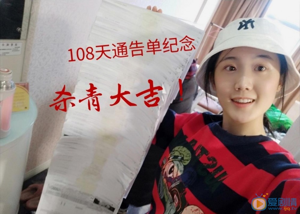 张恩齐自拍照 张恩齐高清写真_张恩齐高清剧照