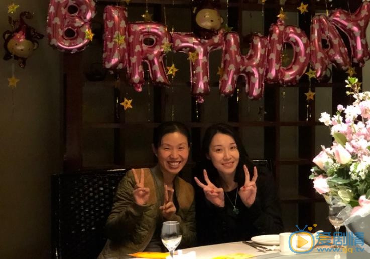 陈丽娜生活照 陈丽娜高清写真_陈丽娜高清剧照