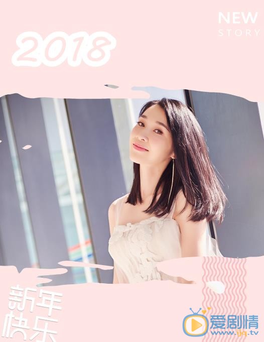 陈丽娜时尚大片 陈丽娜高清写真_陈丽娜高清剧照