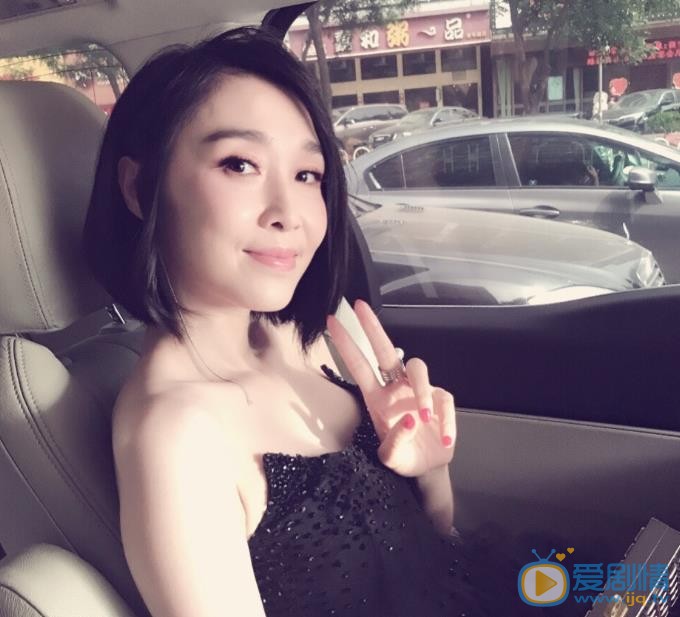 陈丽娜生活照 陈丽娜高清写真_陈丽娜高清剧照