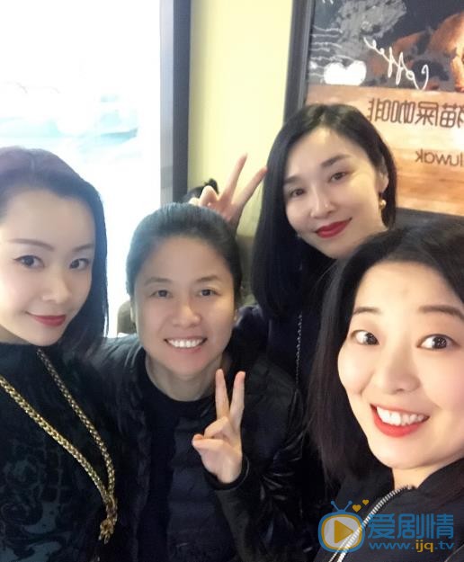 陈丽娜生活照 陈丽娜高清写真_陈丽娜高清剧照
