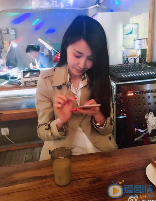陈丽娜生活照 陈丽娜高清写真_陈丽娜高清剧照