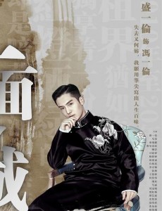 冯一星